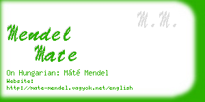 mendel mate business card